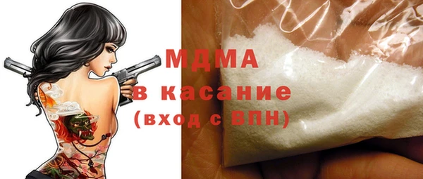 мдпв Алексин