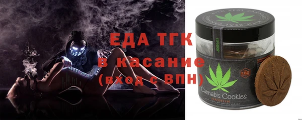 гашишное масло Алзамай