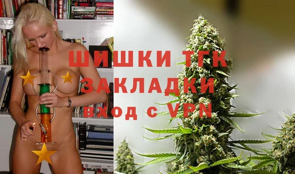 гашишное масло Алзамай