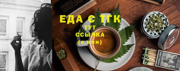 гашишное масло Алзамай