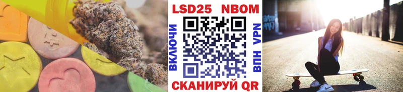 Лсд 25 экстази ecstasy  omg зеркало  Фурманов  как найти закладки 